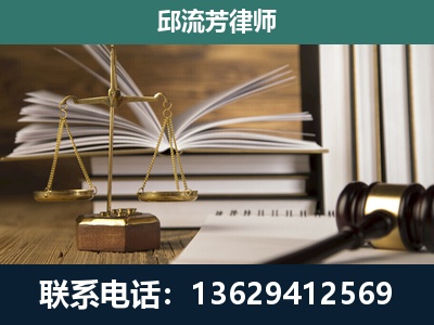 东川-执业经验约8年