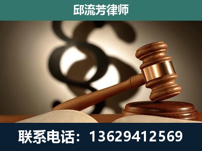 东川-委托诉讼代理人