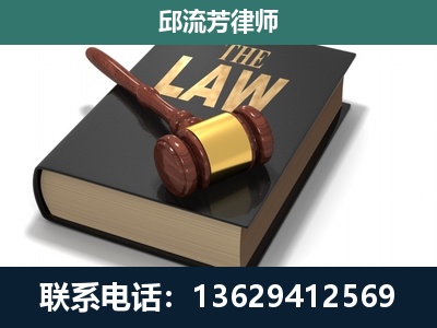 东川-涵盖多种复杂案件
