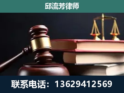 东川-离婚类案件
