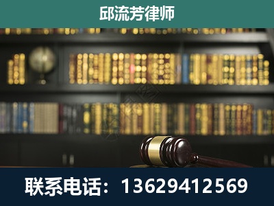东川-经济类案件