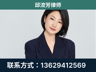 东川-企业展示图